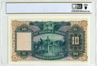 1948  10 Hong Kong   Shanghai Banking Corp   Pick  178d - Pcgs Choice Au 58 Ppq