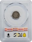 1840 Seated Liberty Half Dime H10c No Drapery Vf20 Pcgs 951783-41