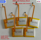 Lg 2000mah Battery Upgrade Replacement For Ipod Classic 6 7   Video 5th Thin Lot