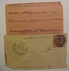 India  State  Letter In 1899 Cover