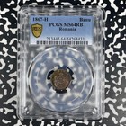 1867-h Romania 1 Banu Pcgs Ms64rb Lot g1725 Choice Unc 