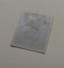Uruguay Stamp  1895-99  Sc 118  Mint  Lh  Og