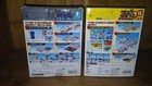 Transformers G1 Takara Tomy Collection Lot