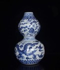 Old Blue And White Chinese Porcelain Vase Xuande Marked St391