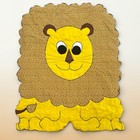Vtg 70s Lion Baby Quilt Blanket Nursery Retro Floral Yellow Lrg 48x39 Handmade