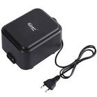 Hygger Silent Air Pump Aquarium Fish Tank Hydroponic Oxygen 2 Outlet 5w Pump