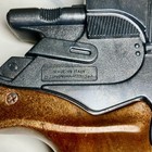 Edison Giocattoli Isc Series Vintage 1980s Plastic Toy Blaster Zx 235
