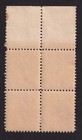 Scott  j62 Postage Due Plate Block Of 4 Stamps - Mnh P 14598