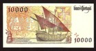  032  Portugal 1998  10000  Unc      Bank Note Uncirculated     