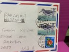 Japan Nippon Air Mail Cover To Usa Maryland 1991 Bird Stamp Free Shipping