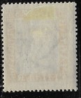 1919 Hungary Sc 199    mlh Sandor Petofi-poet Key Figure Of The Revolution Of 1848