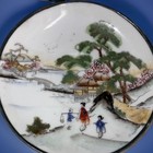 Antique Nippon Noritake Set If 4  Porcelain Plate Kutani Style