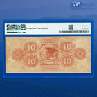 1840s  10 Canal Bank  New Orleans La  Obsolete Note  Remainder  Pmg 64 Epq