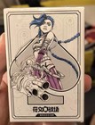   sealed   riftbound 1st Promo Playing Poker Card Jinx Ahri Teemo Yasuo Viktor Uy72