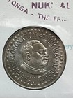 Tonga  King Taufa ahau 1967 Coronation  First Day Cover