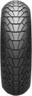 Bridgestone Battlax Adventurecross Ax41s Tire 160 60r15 11470