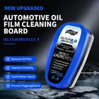 2x Automotive Oil Film Cleaning Brush Reusable Car Glass Cleaning Board Remover 