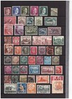 Am0458  Germany  Reich And Area  Wwii Nazi Lot Used  Liquidation Collection