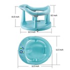 Baby Bath Seat Chair Newborn Shower Seat Bathtub Seat Cushion Shower Chair