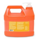 Gojo 0945-04 1 Gal Liquid Hand Cleaner Pump Bottle