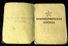 Wwii Original Red Army Soviet Soldier Ukrainian Zapara Berlin 1945 Red Star Opw