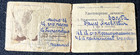 Wwii Original Red Army Soviet Officers Id - Ukrainian Zomba - Saved 452 Cows 