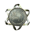 Vintage Sterling Silver Star Of David Pendant For Necklace Israeli Shekel Coin