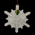 Waterford Crystal 2017 Annual Snowstar Ornament Christmas Snowflake W Flaw 