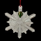 Waterford Crystal 2017 Annual Snowstar Ornament Christmas Snowflake W Flaw