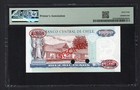 Chile 10000 Pesos 1994 P157bs  specimen N 005  Uncirculated Grade 64