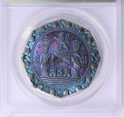 Spice Islands Shipwreck Dan Carr Silver Medal Anacs Ms-65 Toned Mintage 1 056