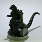 Bandai Hg D  Godzilla 05 - Godzilla  1991  Gashapon Mini Figure Japan