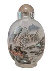 Vintage Oriental Asian  Reverse Painted Snuff Bottle