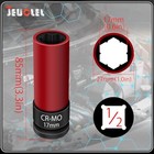 17mm Wheel Lock Nut Removal Socket Compatible With Mercedes Benz S Series