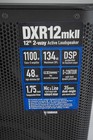 Yamaha Dxr12mkii 12  Powered Speaker Open Box