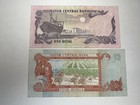 Qatar Nd 1996 1   5 Riyals Banknote Lot 2 Notes P-14 P-15