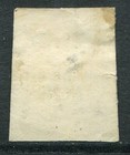 Ceylon 1857-64 Imperf    d Dull Mauve Sg 17 Used  cat    250   a  Faults