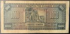 1926 Greece Paper Money - 1 000 Drachma Banknote 