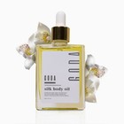 2 Pack Goda Silk Body Oil Silk Body Oil Goda Perfume Oil Bath   Shower Oil 2025 