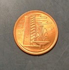 1976 Singapore 1 Cent Copper Clad Steel  km   1a 