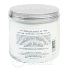 Crabtree   Evelyn Nourishing Body Butter Moisturizer Lotion - Nantucket Briar