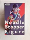 Mononoke The Movie Noodle Stopper Figure Medicine Seller Furyu New