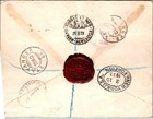 1933 Lima Peru Certified Airmail Cover To North Shields England
