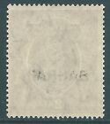 Bahrain 1940 George Vi Mnh 2r Sg32