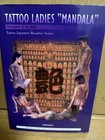 Tattoo Ladies  mandala  From Japan Body Art Book Tattoo Flash Design  Magazines