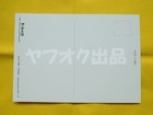 Rac Yonaguni Island Airplane Aviation Picture Ryukyu Air Commuter