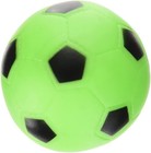 Ethical Pet Spot Soccer Ball 3 Inch  Colorful Vinyl Squeaker Toy For Dogs