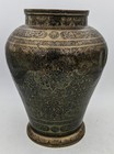 Large Qajar Persian Antique Brass Engraved Vase 19th Century