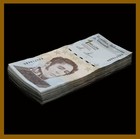 Venezuela 1 Million Bolivar Soberano  2020 X 1000 Pcs Bundle Brick Used Cir