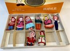 Vintage Set Of 8 Miniature Disney Small World Crochet Toy Dolls Rubber Face  Euc